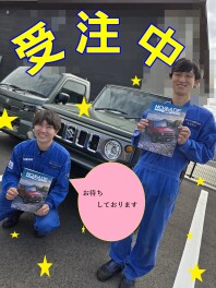 ジムニーノマド！！！受付中☆彡